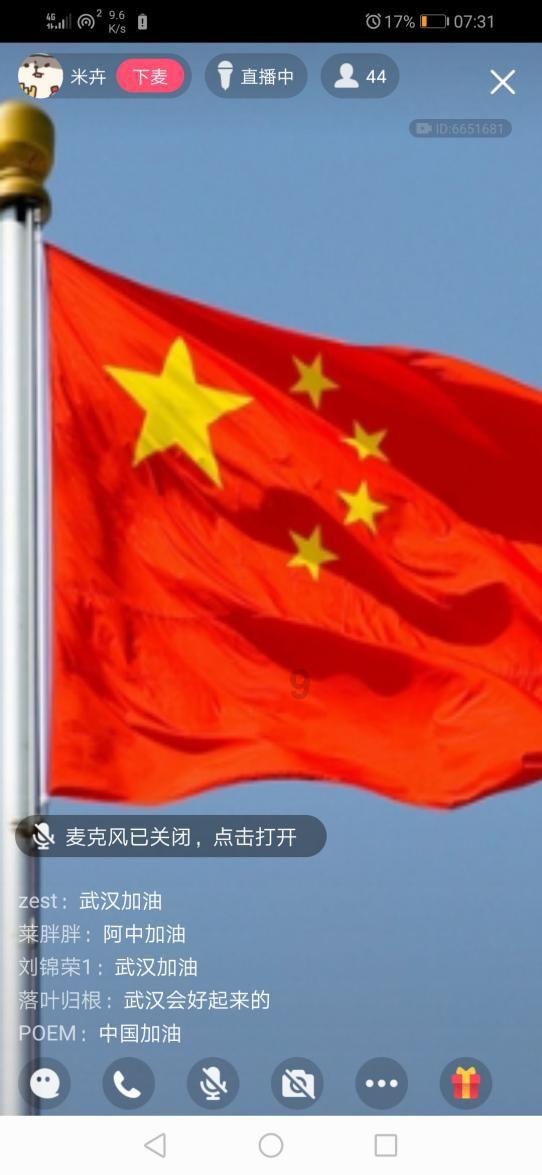蔡斌有救了!女排4大00后主攻崛起!赖亚文喜出望外!李盈莹欣喜